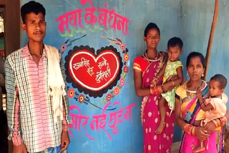 Man marries two girlfriends together in Kondagaon