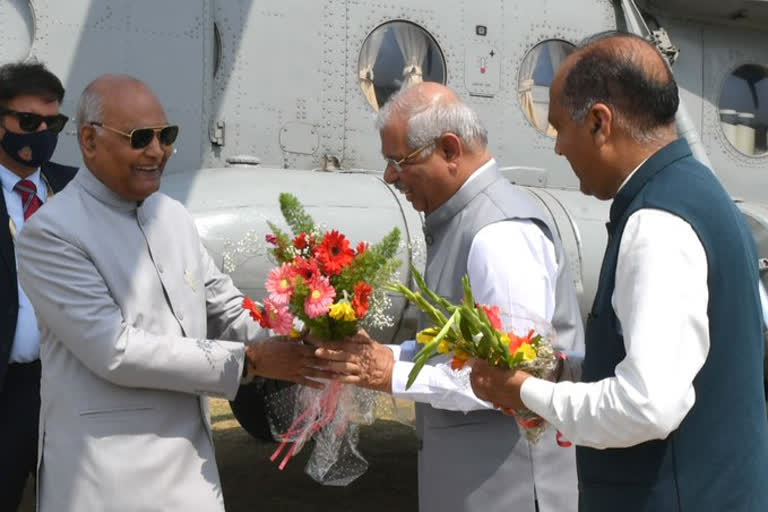 President Ram Nath Kovind arrives in Himachal for two day visit