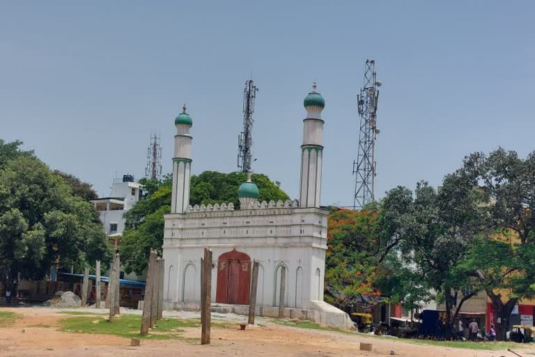 Eidgah Ground