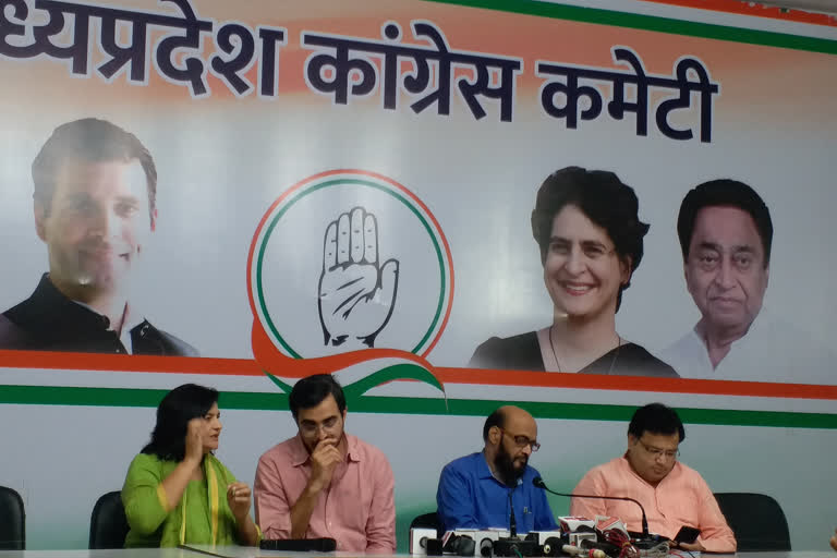 MP Congress give defamation notice