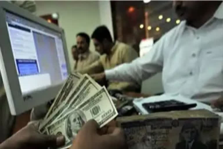 Forex reserves down by USD 306 mn at USD 601.057 bn