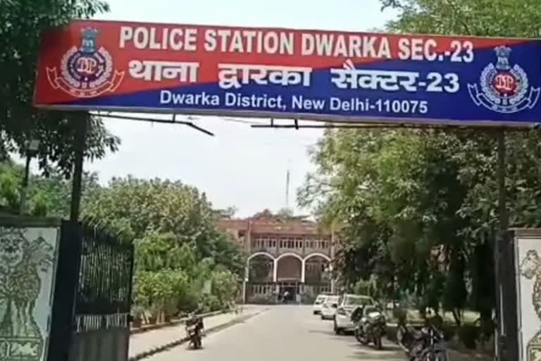 Rape incident in Dwarka hotel at delhi