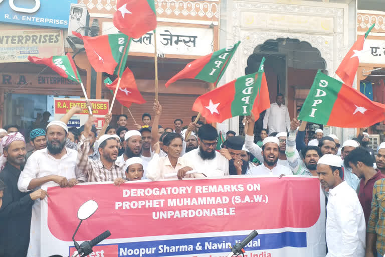Protest Against Nupur Sharma in Jaipur