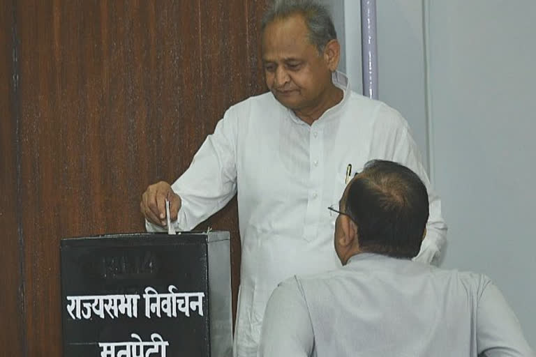 Congress wins 3 Rajya Sabha seats in Rajasthan says Ashok Gehlot