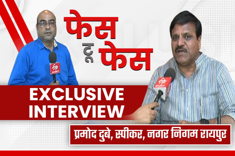 Pramod Dubey Exclusive Conversation ETV Bharat