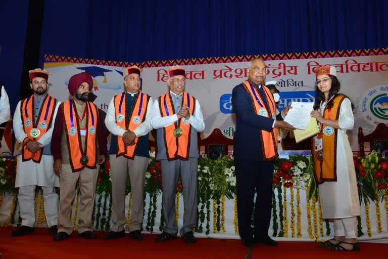 President Ram Nath Kovind in Dharamsala