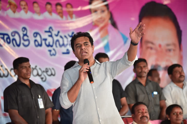 minister KTR visit in jagityal ditrict