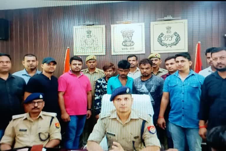 पुलिस अधीक्षक फर्रुखाबाद