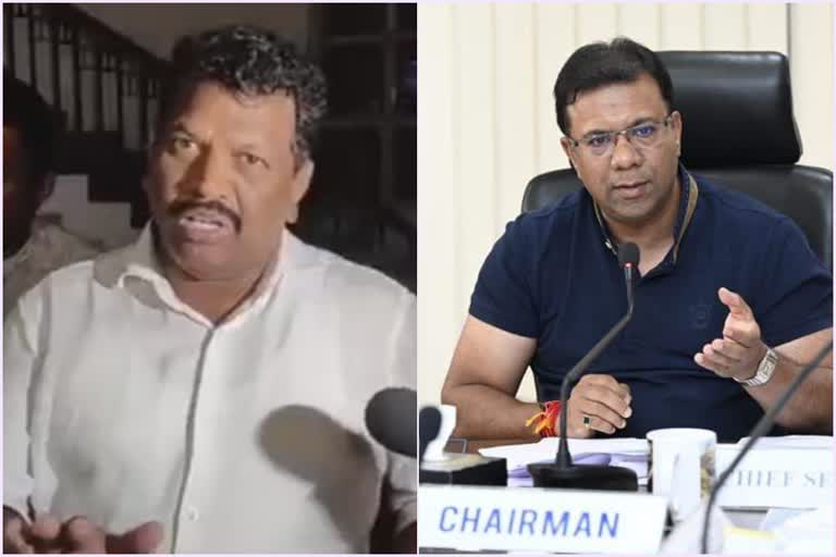 Minister Vishwajit Rane on Michael Lobo illegal assets