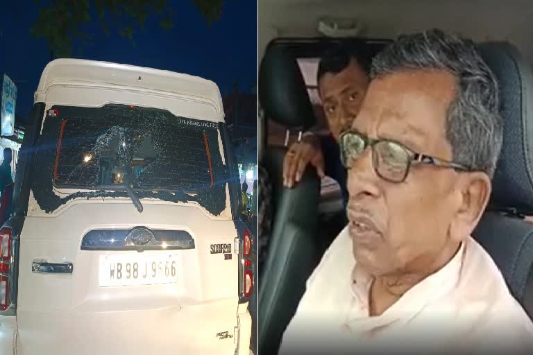 Kulpi MLA Jogaranjan Halder Attacks by Protestor at NH 117 in Diamond Harbour