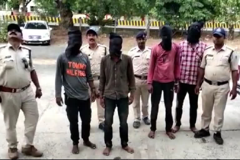 Kidnapping And Murder In MP