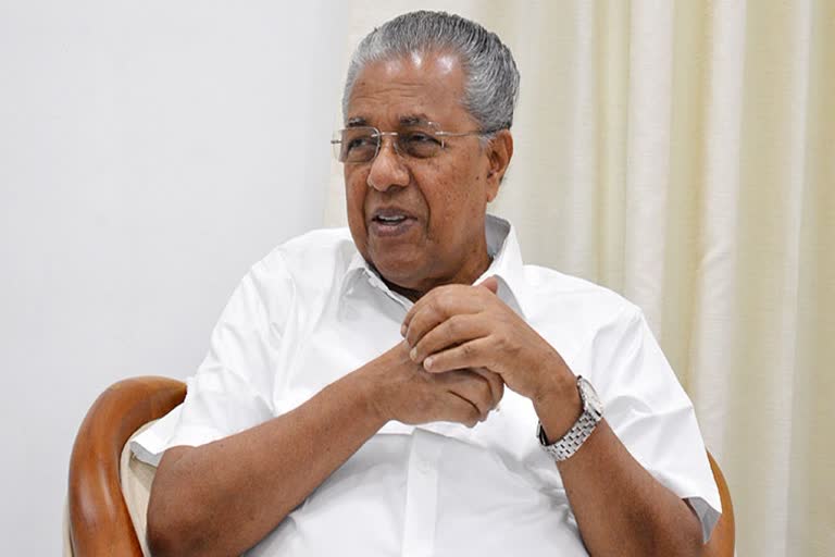 Chief Minister Pinarayi Vijayan s security has increased  CM Pinarayi Vijayan security tightened  മുഖ്യമന്ത്രിയുടെ സുരക്ഷ ശക്തമാക്കി  മുഖ്യമന്ത്രി പിണറായി വിജയന്‍റെ സുരക്ഷ വര്‍ധിപ്പിച്ചു  മുഖ്യമന്ത്രി പിണറായി വിജയൻ സുരക്ഷ  മുഖ്യമന്ത്രിക്ക് കനത്ത സുരക്ഷ  മുഖ്യമന്ത്രിയുടെ സംരക്ഷണ വലയത്തിനായി ഇനി 40 അംഗ സംഘം  മന്ത്രിമാരുടെ സുരക്ഷ വർധിപ്പിച്ചു  all ministers security increased  CM Security led by DySP