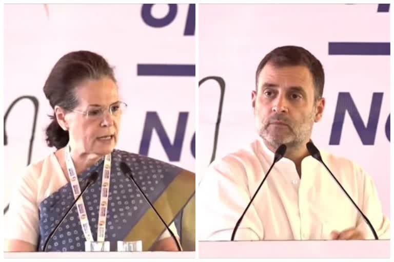 Sonia Gandhi and Rahul Gandhi by ED