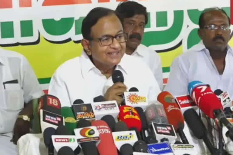 P Chidambaram news today