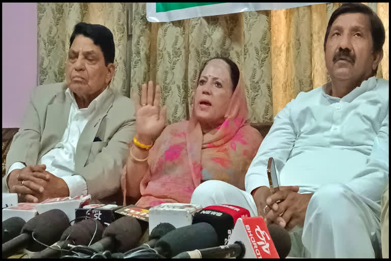 pratibha singh press conference in solan