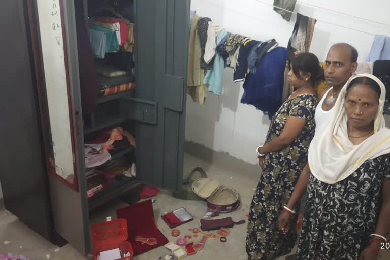 robbery at house in patna