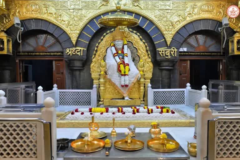 Sai Baba Devasthan