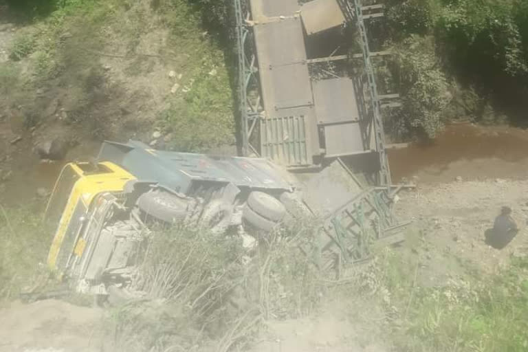 Bridge Collapsed in Mandi