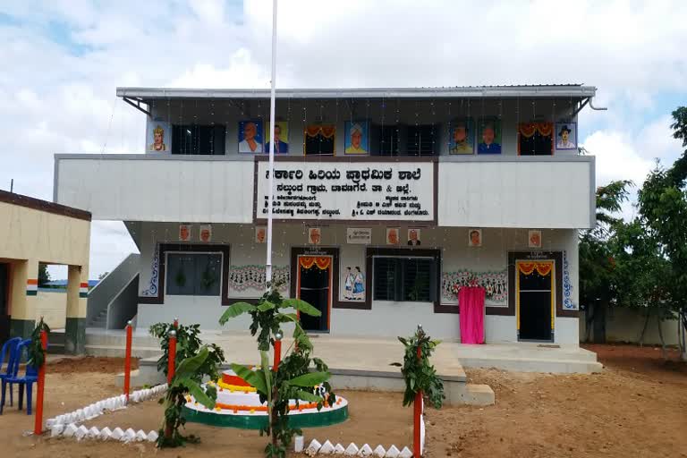 couple built a school instead of a house in davanagere