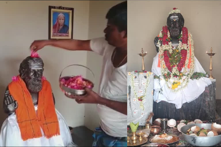 Sons in Karnataka build a statue in memory of their late father  sons installs late father statue  അച്ഛന്‍റെ ഓർമയ്ക്ക് പ്രതിമ സ്ഥാപിച്ച് മക്കൾ  statue of father in agricultural land  അച്ഛന്‍റെ പ്രതിമ