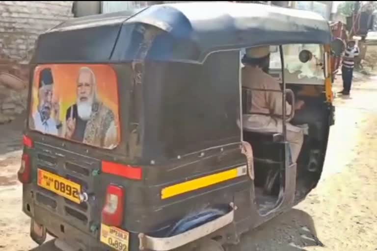 Muslim man troubled into after put modi bhakt photo on his auto