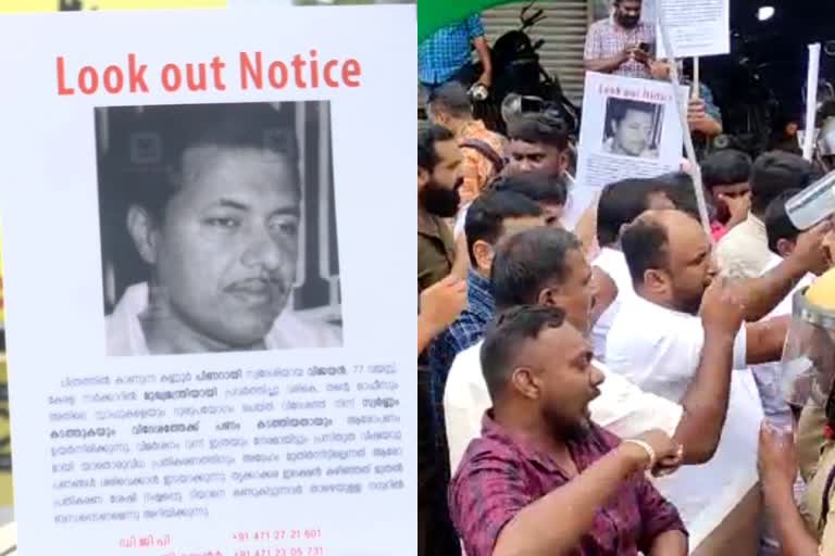 youth league stick lookout notice of c m pinarayi viayan  swapna sures allegation  youth league protest  muslim league protest on swapna suresh allegation  സ്വർണക്കടത്ത് കേസ്  മുഖ്യമന്ത്രിക്കെതിരെ ലുക്ക്ഔട്ട് നോട്ടിസ് പതിച്ച് യൂത്ത് ലീഗ്  യൂത്ത് ലീഗ്  മുസ്‌ലിം ലീഗ്  യൂത്ത് ലീഗ് സംസ്ഥാന ജനറൽ സെക്രട്ടറി പികെ ഫിറോസ്