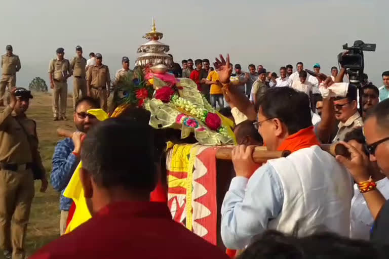 Nagraja Doli Yatra