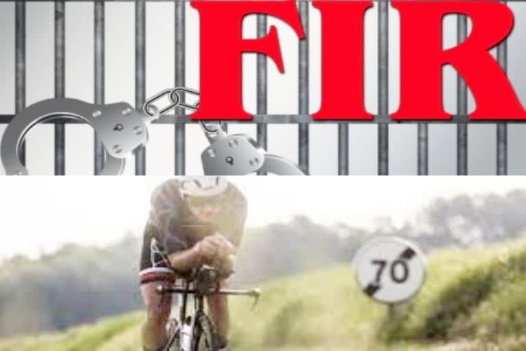 FIR registered against cyclist coach  FIR  cyclist coach  inappropriate behavior  अनुचित व्यवहार  साइकिलिस्ट कोच  साइकिलिस्ट कोच आर के शर्मा पर एफआईआर दर्ज  Sports Authority of India  SAI  Sports News