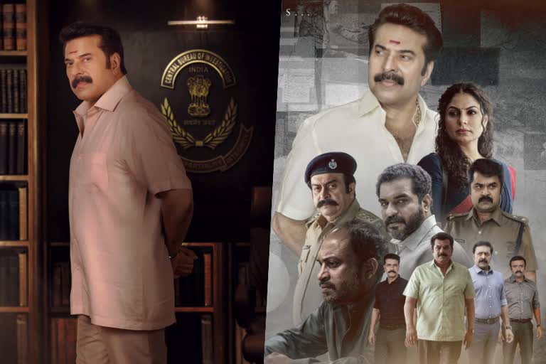 CBI 5 The Brain streaming in Netflix  സേതുരാമയ്യരും കൂട്ടരും ഇപ്പോള്‍ നെറ്റ്‌ഫ്ലിക്‌സില്‍  CBI 5 OTT release  സിബിഐ 5 ദ ബ്രെയ്‌ന്‍ ഒടിടി പ്ലാറ്റ്‌ഫോമില്‍  CBI 5 theatre release  CBI 5 collection  Mammootty Mukesh Jagathy team up  CBI 5 The Brain cast and crew  CBI series