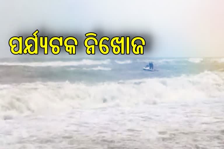 ପୁରୀ ବେଳାଭୂମିରେ ଅଘଟଣ