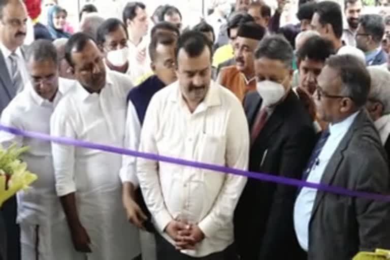 minister Sunil Kumar inaugurated Zulekha Yenepoya Hospital