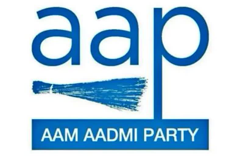 Aam Aadmi Party