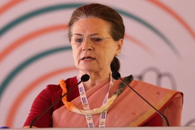 Sonia Gandhi  admitted In Hospital