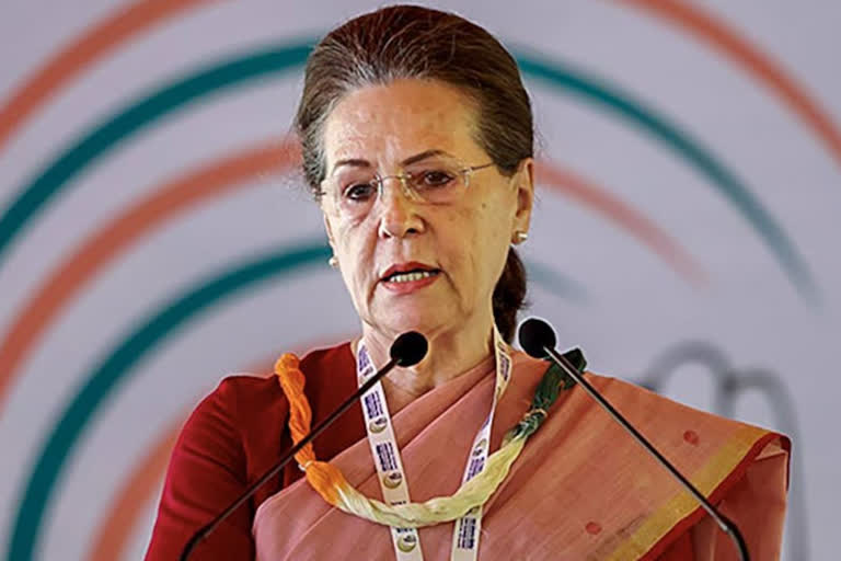 Sonia Gandhi admitted in hospital due to some corona related health problems