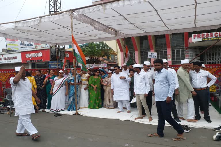 Congress protest against ED and BJP in Bhilwara