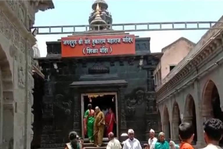 Dehu mandir