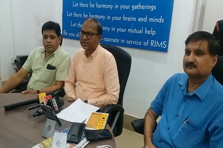 RIMS management press conference regarding injured after violence in Ranchi