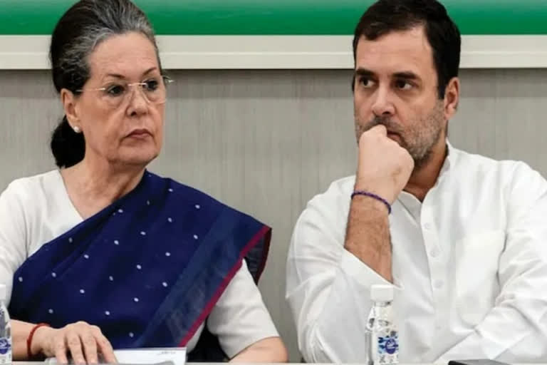 ED notice to Sonia, Rahul out of 'political vendetta',