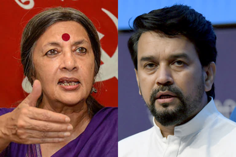 delhi hc verdict on plea for hate speech against anurag thakur  hate speech fir against bjp leaders  anurag thakur hate speech brinda karat plea  brinda karat plea against anurag thakur  അനുരാഗ്‌ ഠാക്കൂർ വിദ്വേഷ പ്രസംഗം  ബൃന്ദ കാരാട്ട് ഹർജി ഡല്‍ഹി ഹൈക്കോടതി  അനുരാഗ് ഠാക്കൂർ ബൃന്ദ കാരാട്ട് ഹർജി  അനുരാഗ് ഠാക്കൂർ എഫ്‌ഐആര്‍ ഡല്‍ഹി ഹൈക്കോടതി വിധി