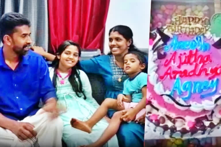 Unique Kerala family where everyone shares same birthday