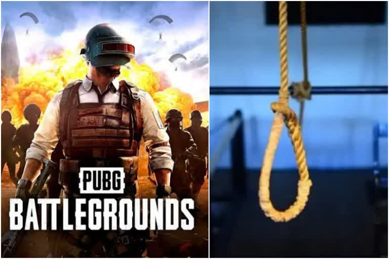 Andhra boy kills self after friends mock him over defeat in PUBG