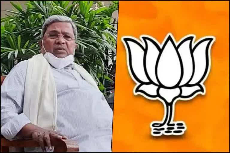 bjp-tweet-against-siddaramaiah