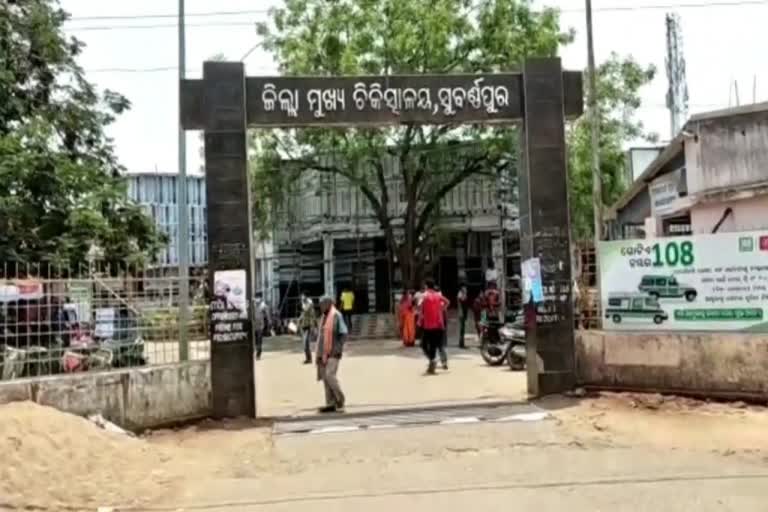 କୂଅରୁ ମାଙ୍କଡ ଉଦ୍ଧାର କରିବାକୁ ଯାଇ ଜଣେ ମୃତ ଦୁଇ ଗୁରୁତର