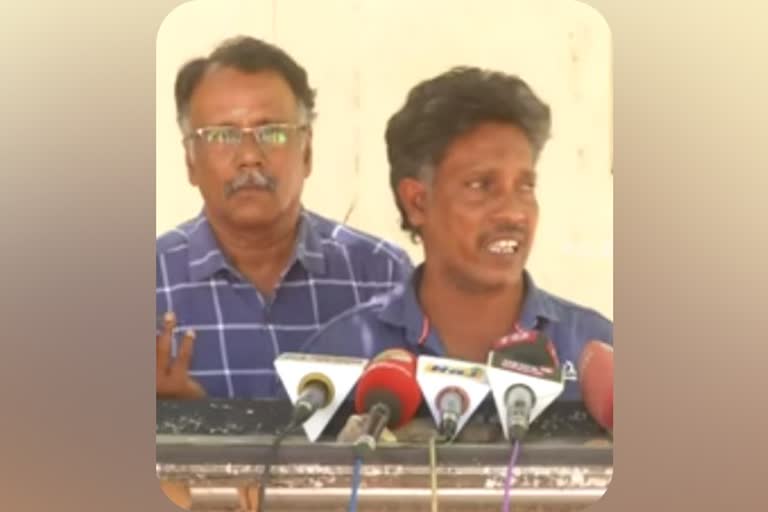 ராஜாகண்ணு