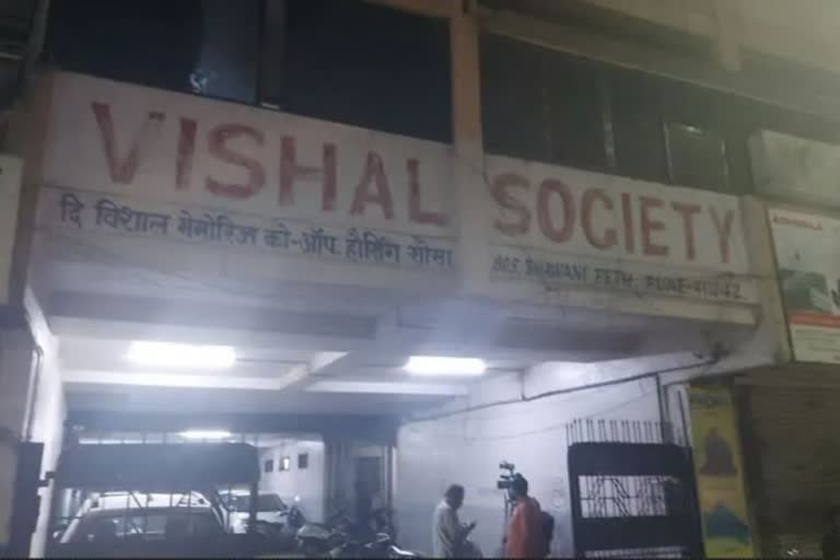 Blast in vishal society at Bhavani Peth in Pune