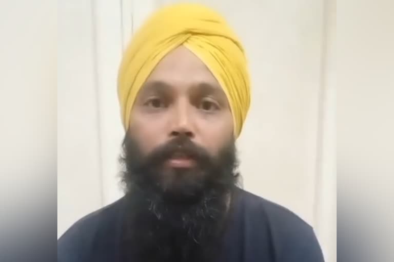 Punjabi trader abducted in Iran