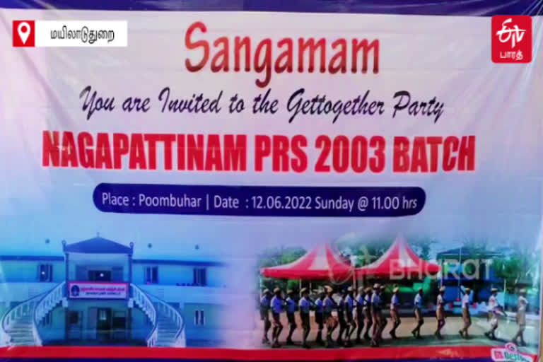 Nagapattinam PRS batch of 2003