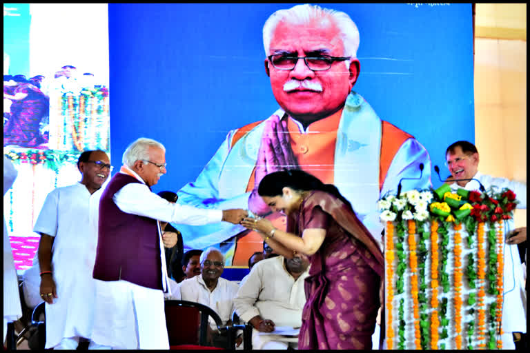 Manohar Lal Attend Kabir Jayanti