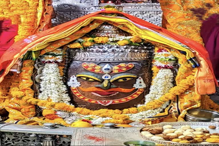 Ujjain Mahakaleshwar temple Baba Mahakal makeup on 13 June 2022