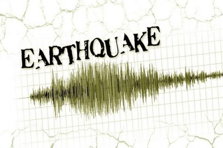 Earthquake